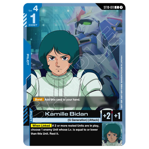 Gundam Card Game: Generation Pulse Starter Deck (ST10)