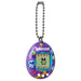 Tamagotchi Gen 2 Purple Planets & Space Virtual Reality Pet