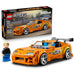 The Fast and The Furious Toyota Supra MK4