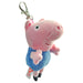 Ty Beanies Peppa Pig George Key Clip Plush