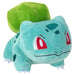  Pokémon Bulbasaur 8" Plush
