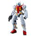 Gundam gMS-01 Sugai's Gelgoog (GQ) Model Kit
