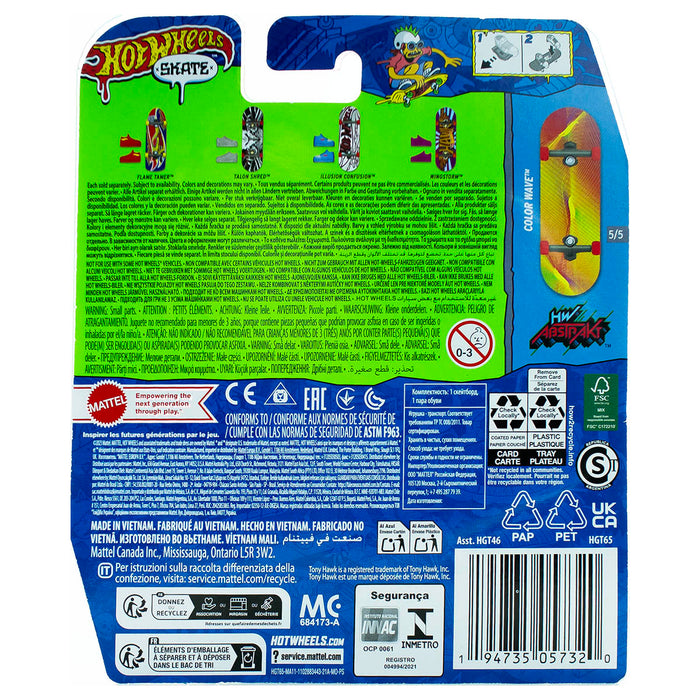 Hot Wheels Skate Colour Wave Abstrakt Fingerboard (5/5)