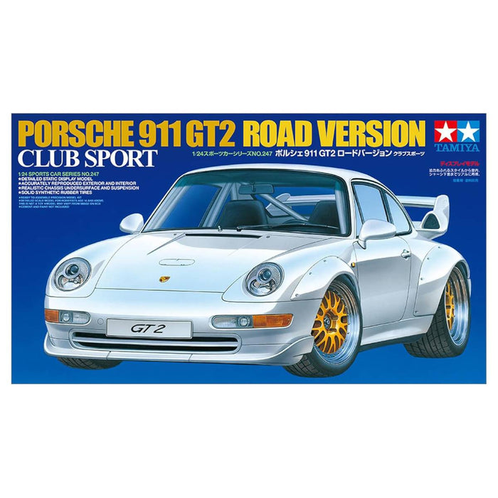 Tamiya Porsche 911 GT2 Road Version Car Model Kit