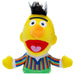 Ty Beanie Babies Sesame Street Bert Plush Key Clip