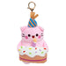 Pembe Happy Birthday Keychain