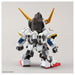 SD Gundam Ex-Standard Gundam Barbatos Model Kit