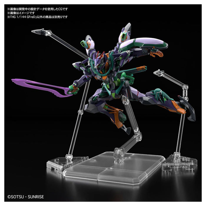 1/144 HG GFreD Mobile Suit Gundam GQuuuuuuX