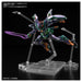 1/144 HG GFreD Mobile Suit Gundam GQuuuuuuX