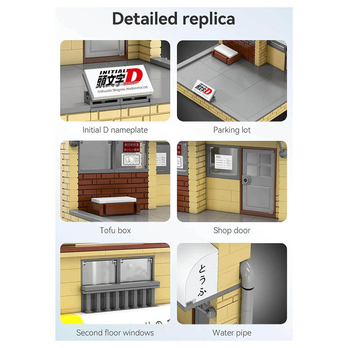 CaDA Bricks Initial D Tofu Shop Building Set