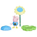 Peppa Pig Muddy Puddle George Playset