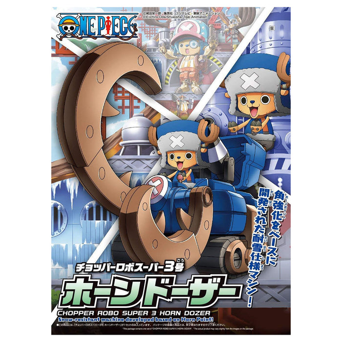 One Piece Chopper Robo Super 3 Horn Dozer Model Kit