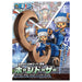 One Piece Chopper Robo Super 3 Horn Dozer Model Kit