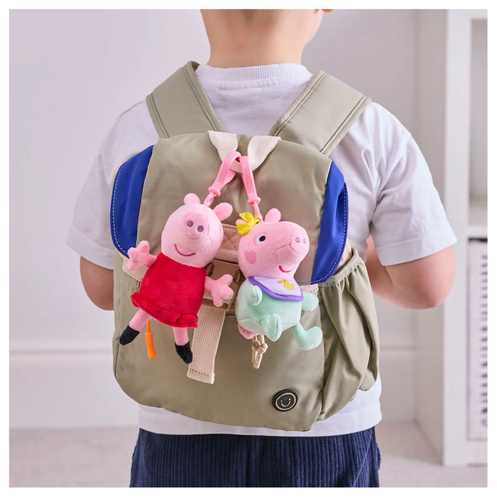 Peppa Pig Plush Keychain