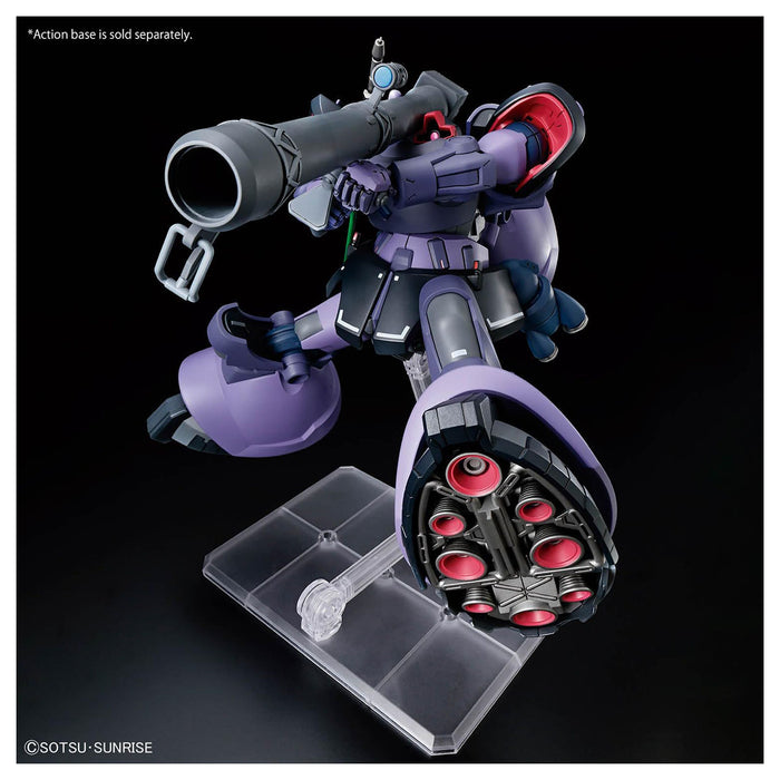 HG Gaias/Ortega's Rick Dom (GQ) Model Kit