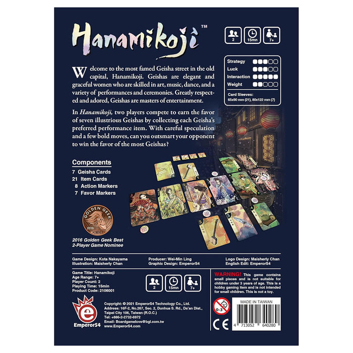 Hanamikoji Card Game