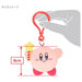 Kirby Star Rod Plush Keychain