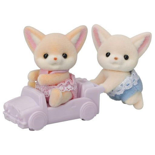 Sylvanian Families Fennec Fox Twins Set