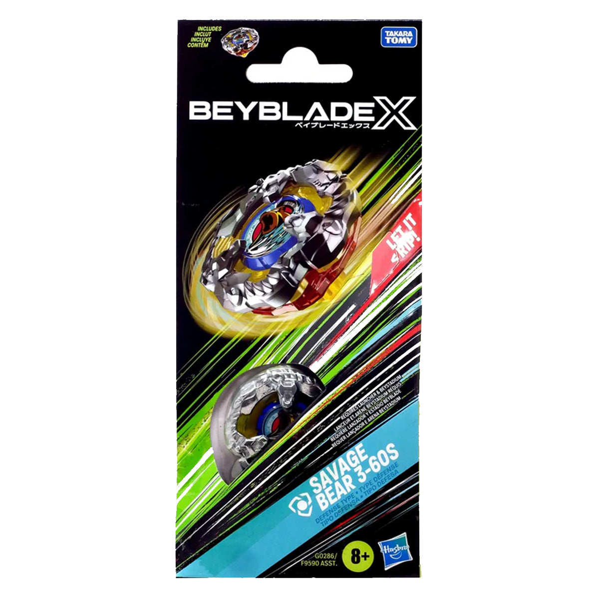 Beyblade X: Savage Bear 3-60S Defense Type Single Pack — Booghe