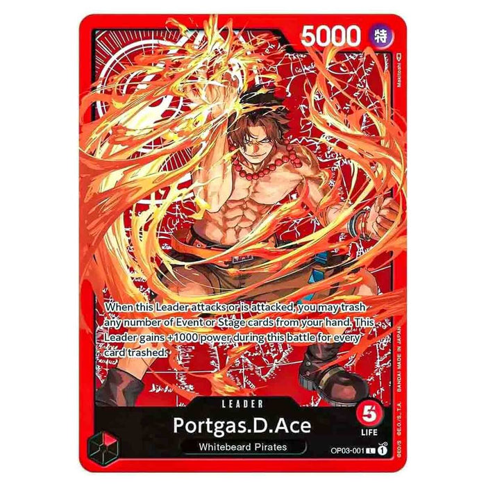 One Piece Card Game: Special Goods Set: Ace | Sabo | Luffy Limited Edition