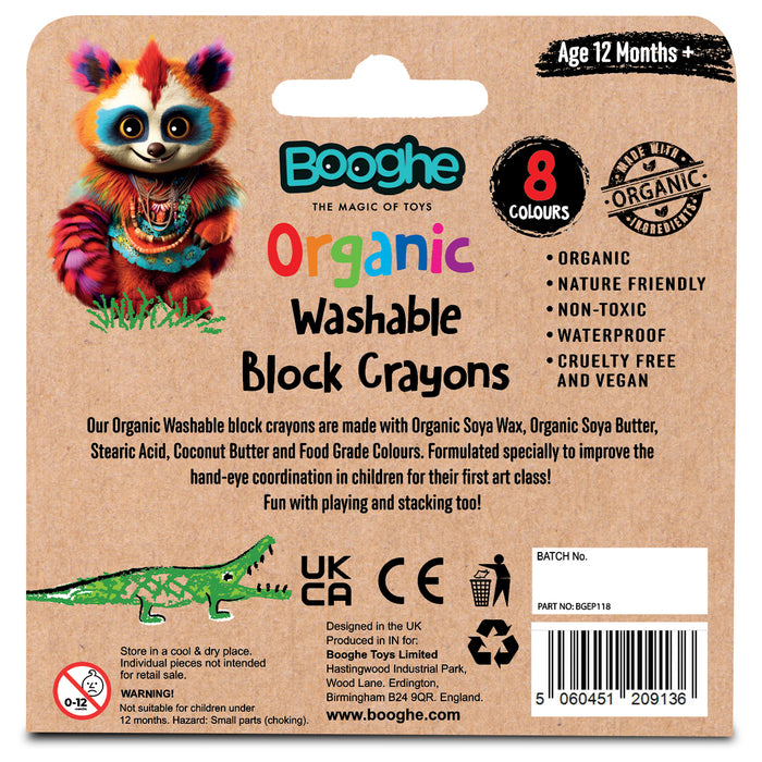 Booghe Organic Washable Block Crayons (8 Colours)