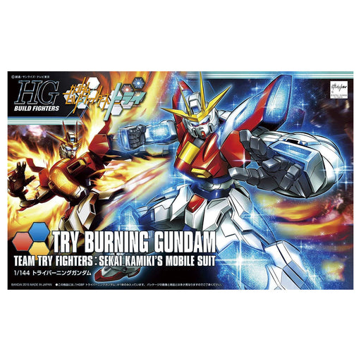 HGBF 1/144 Try Burning Gundam Model Kit