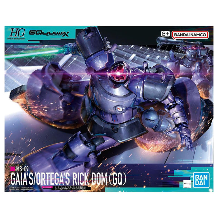 HG Gaias/Ortega's Rick Dom (GQ) Model Kit