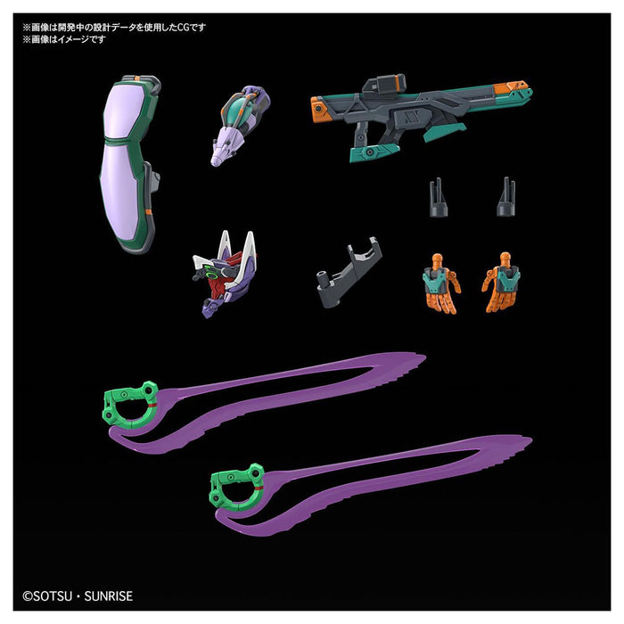 1/144 HG GFreD Mobile Suit Gundam GQuuuuuuX