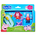 Peppa Pig Peppa & Evie's Park Fun Figure Set
