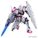 HG Gundam Lfrith 1:44 Model Kit