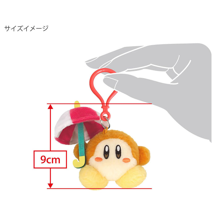 Nintendo Kirby Parasol Waddle Dee Plush Keychain