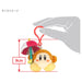 Nintendo Kirby Parasol Waddle Dee Plush Keychain