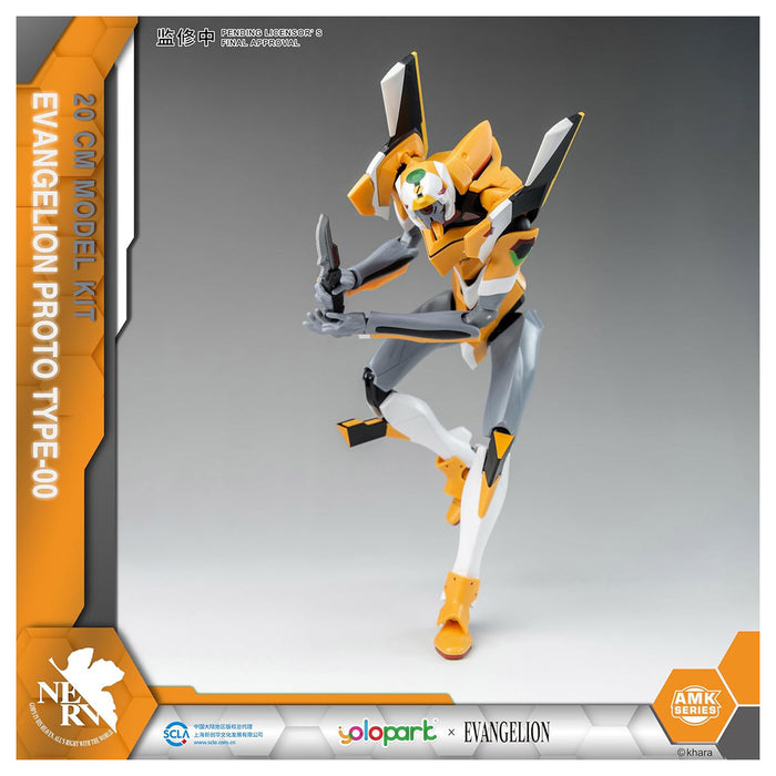 AMK Series Evangalion Proto Type EVA-00 20cm Model Kit