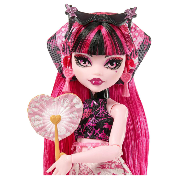 Monster High Skulltimate Secrets Oasis Draculaura Doll 