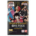 One Piece Card Game: Emperors in the New World Double Pack Set (DP-06)