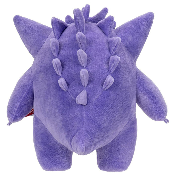 Squishmallows Pokémon Gengar 12" Plush 