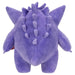 Squishmallows Pokémon Gengar 12" Plush 