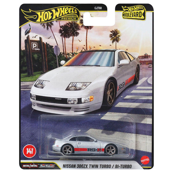 Hot Wheels Boulevard Nissan 300ZX Twin Turbo/Bi-Turbo Car #141 