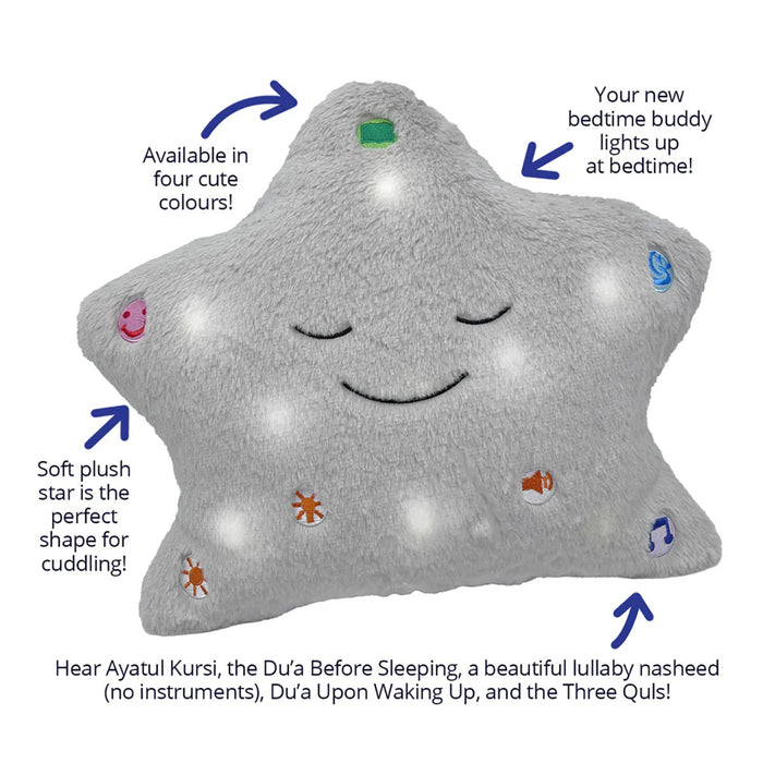Desi Doll  My Dua' ‘Star’ Pillow with Light and Sound 