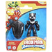 Marvel Iron Man and Awesome Friends - Black Panther