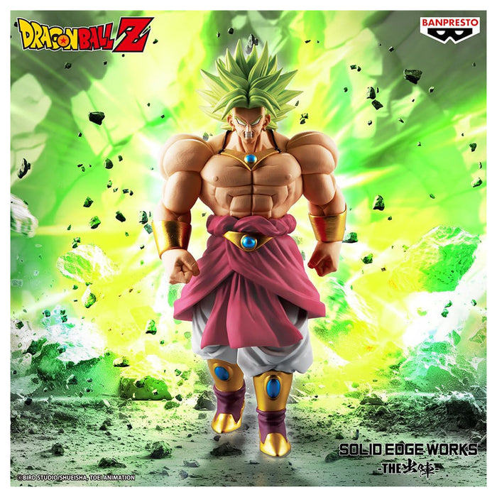 Dragon Ball Z Solid Edge Works BrolyⅡFigure
