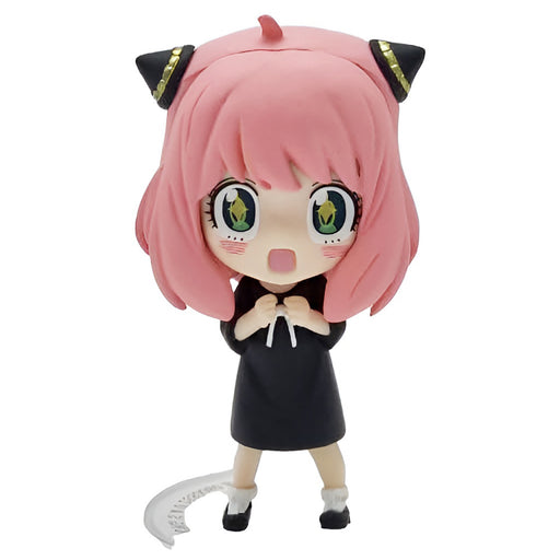 Chibi Masters: Spy x Family Anya Forger 2 Figure