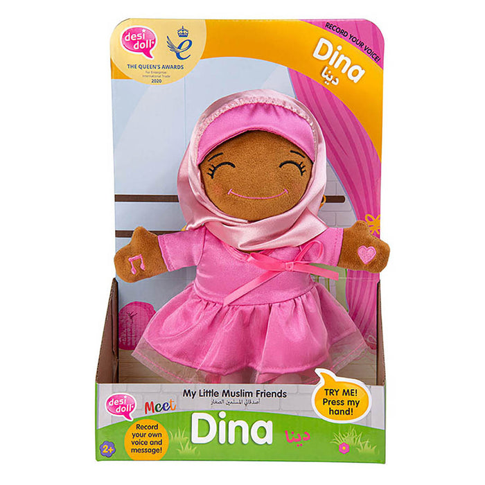 Desi Doll Little Muslim Friends Dina Ballerina Doll