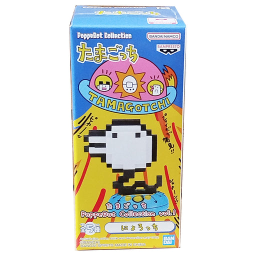 Tamagotchi PoppeDot Collection Vol.1 Figure (styles vary)