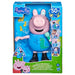 Peppa Pig Joke & Sing George Figure