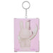 Mini Glam Bunny Lip Gloss See It Through Keychain