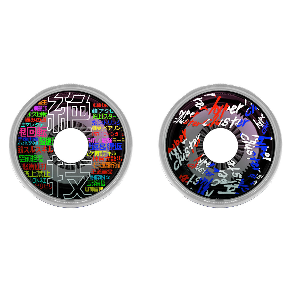 Hyper Cluster Yo-Yo Skin Pack 42401 — Booghe