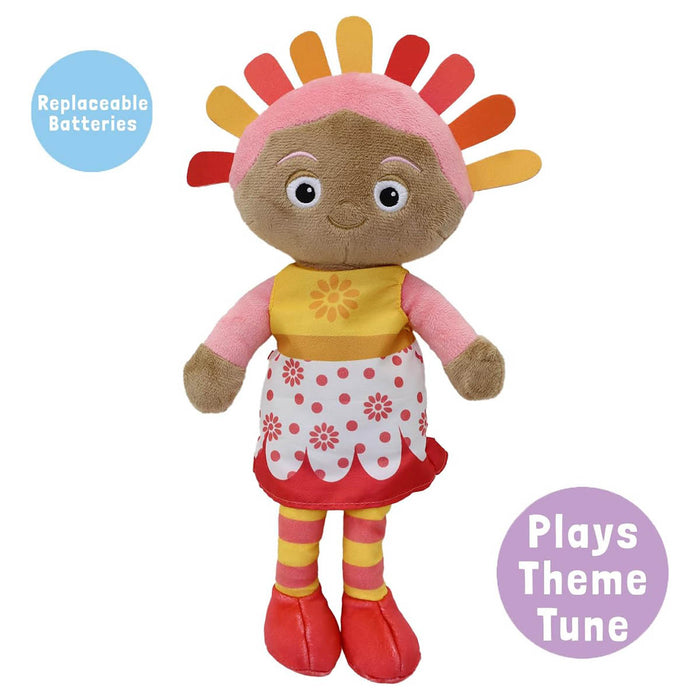 In The Night Garden Upsy Daisy Talking Soft Toy