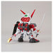 SD Gundam Ex-Standard Gundam Astray Red Frame Model Kit