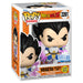 Funko Pop! Animation: Dragonball Z: Vegeta (Galick Gun) Glows in the Dark Vinyl Figure #2261